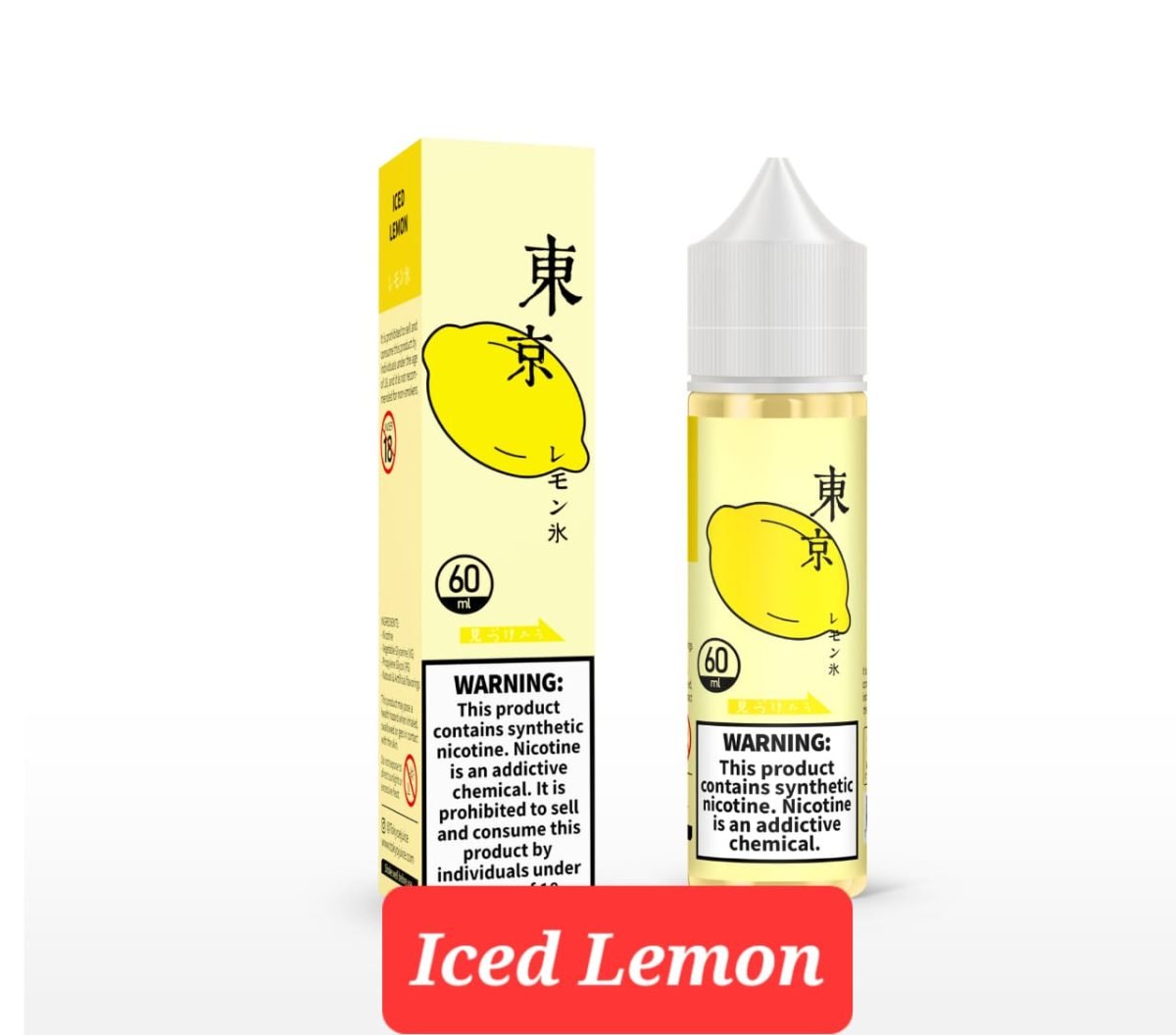 Tokyo Iced Freebase E-Juice in UAE