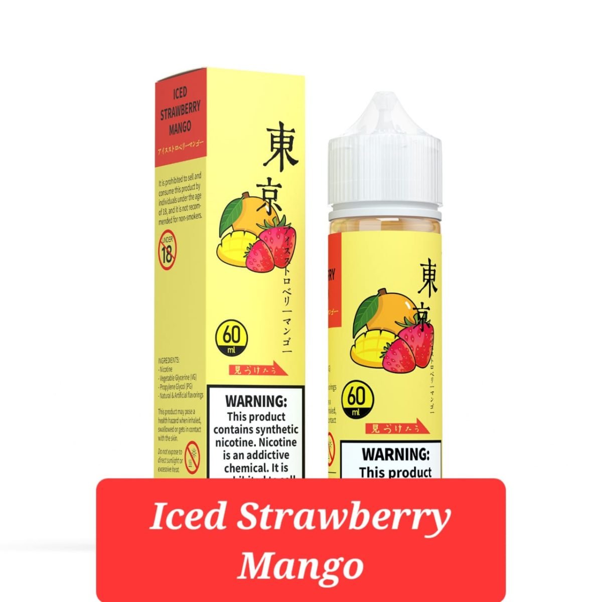 Tokyo Iced Freebase E-Juice in UAE